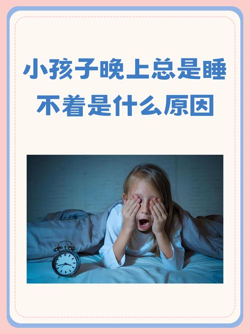 新生儿不爱睡，是身体不适还是习惯问题？-第2张图片-郑州医学网