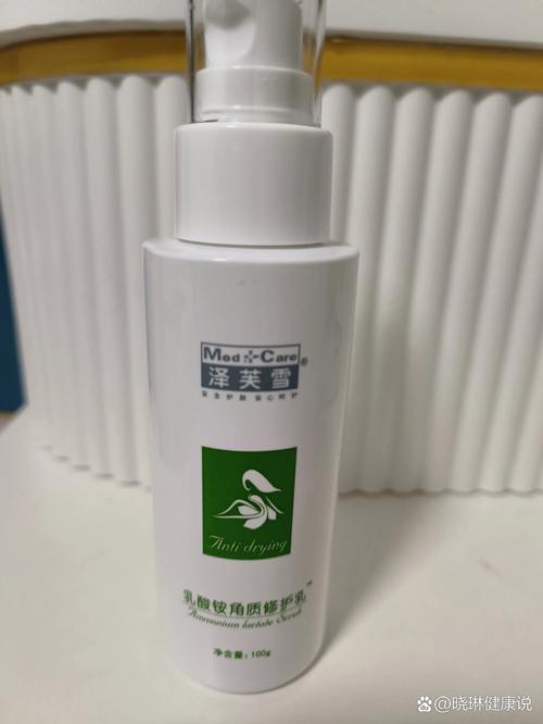 孕期乳房湿疹用什么药安全有效?-第1张图片-郑州医学网 孕期乳房湿疹用什么药安全有效?-第1张图片-郑州医学网