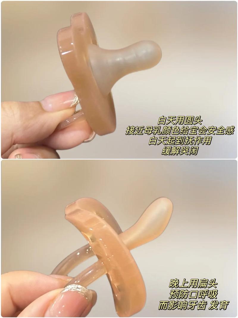 新生儿用安抚奶嘴会胀气吗-第2张图片-郑州医学网