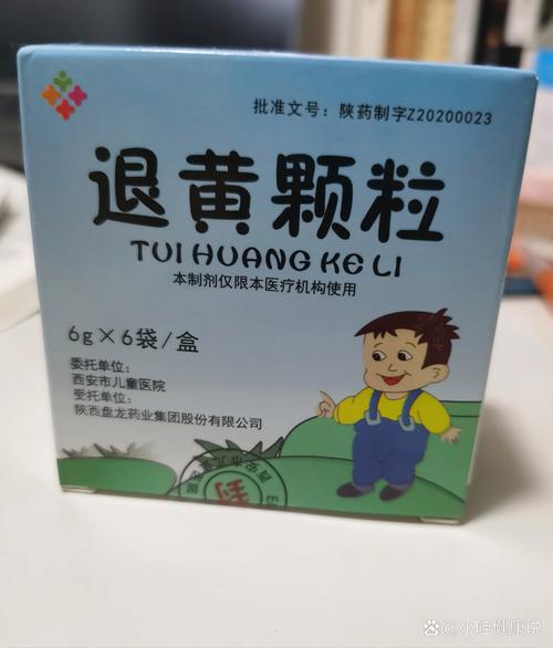 新生儿黄疸用药哪种最安全有效？-第1张图片-郑州医学网