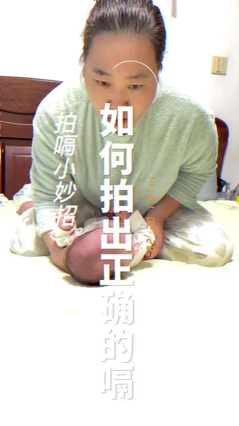 新生儿每次喂奶都要拍嗝吗-第2张图片-郑州医学网