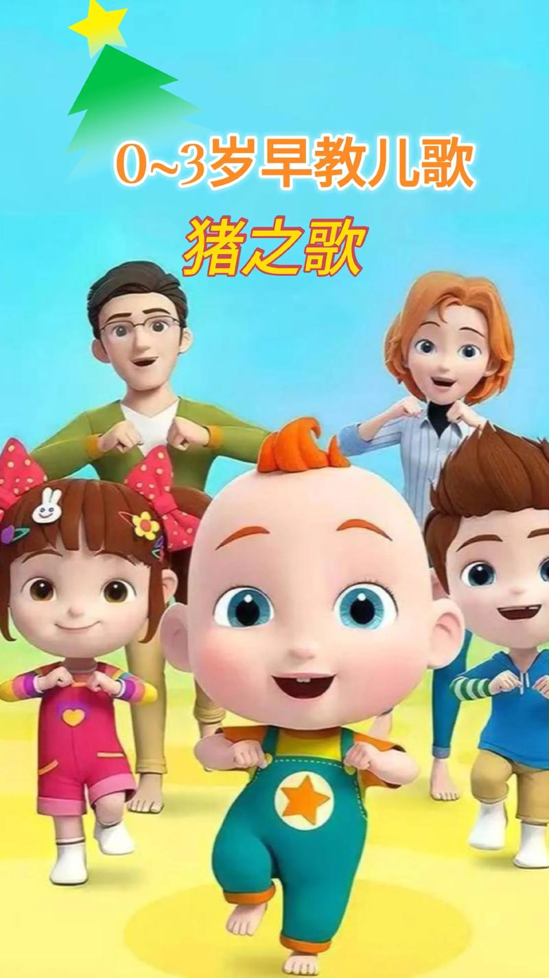 新生儿发出小猪哼哼得声音-第2张图片-郑州医学网