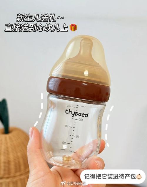 新生儿玻璃奶瓶牌子怎么选？-第3张图片-郑州医学网