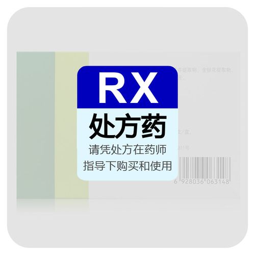 茵栀黄口服液新生儿能吃吗-第1张图片-郑州医学网