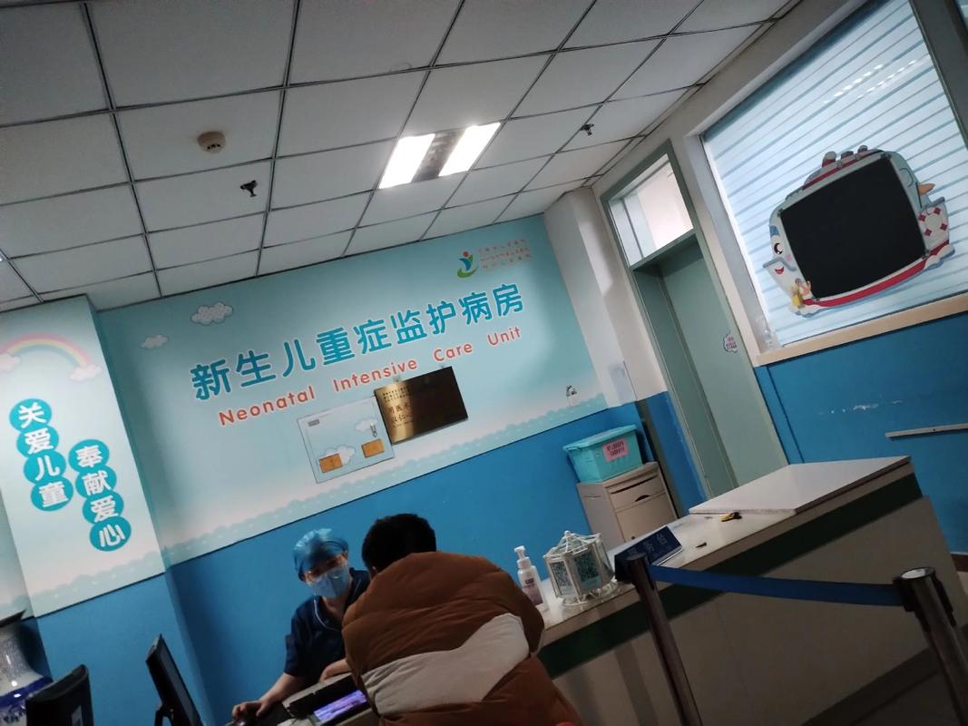 安徽省新生儿疾病筛查中心筛查哪些疾病?-第1张图片-郑州医学网 安徽省新生儿疾病筛查中心筛查哪些疾病?-第1张图片-郑州医学网