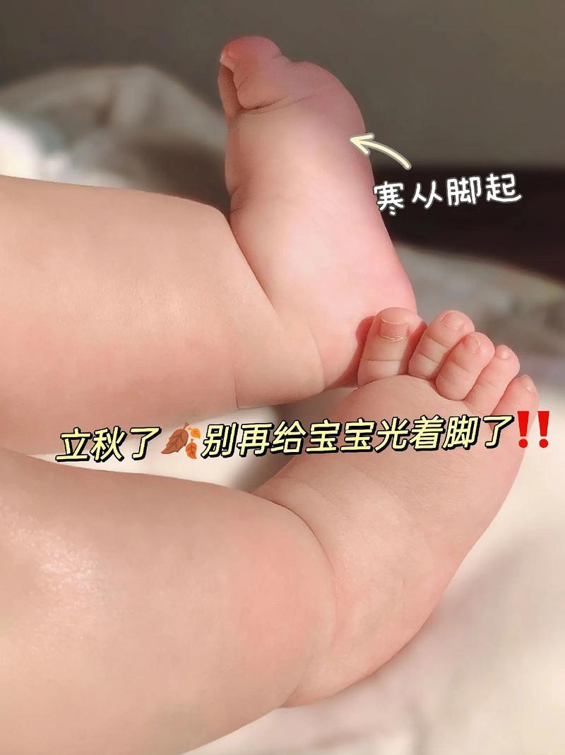 新生儿不睡觉手脚乱蹬是缺钙还是惊吓？-第2张图片-郑州医学网