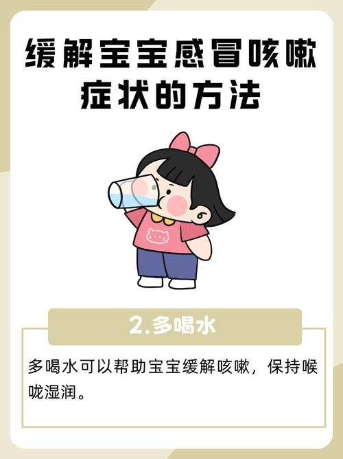 新生儿鼻塞喉咙有痰怎么办？-第3张图片-郑州医学网