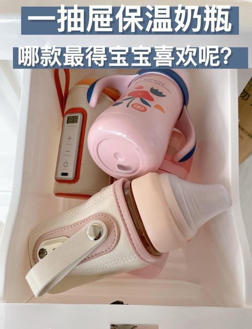 新生儿奶瓶选什么材质最安全合适?-第1张图片-郑州医学网 新生儿奶瓶选什么材质最安全合适?-第1张图片-郑州医学网