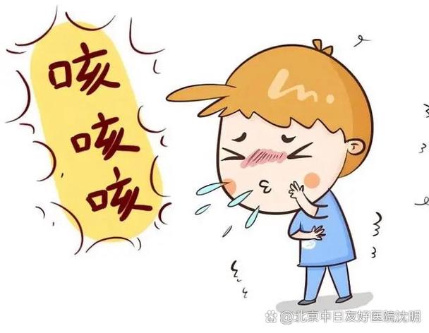 新生儿上呼吸道感染怎么办-第3张图片-郑州医学网