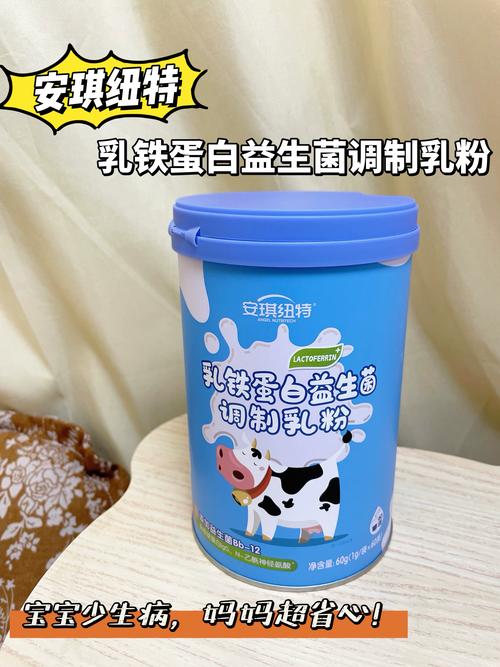 新生儿益生菌什么牌子的好-第2张图片-郑州医学网