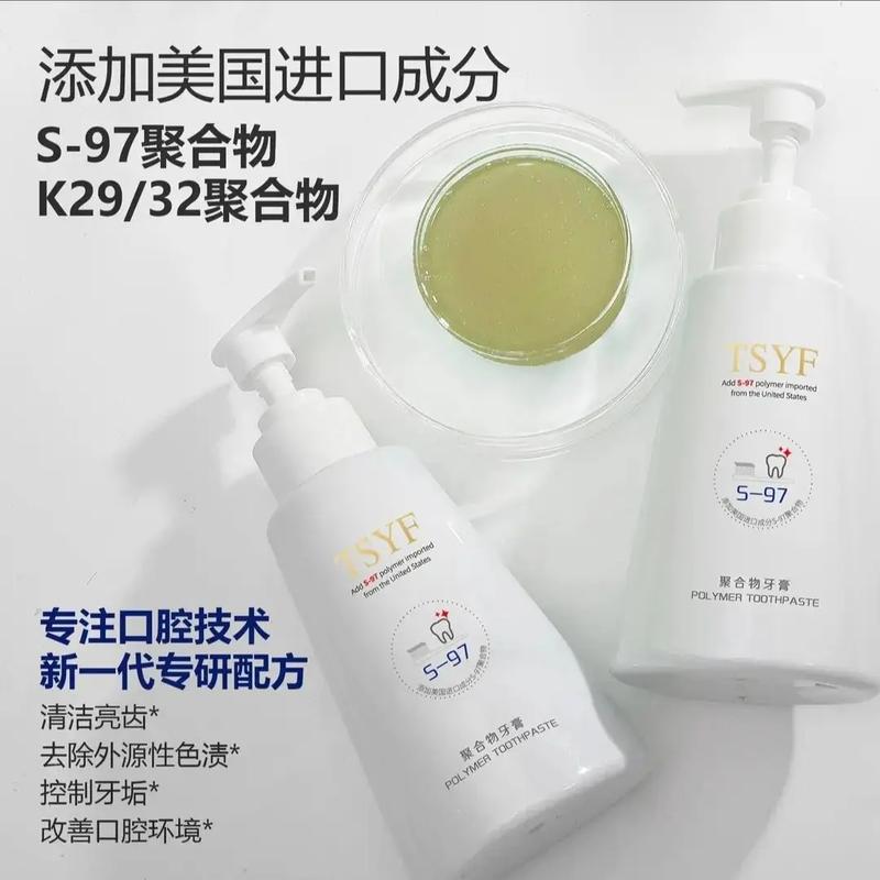 儿童多大可以用成人牙膏-第2张图片-郑州医学网 儿童多大可以用成人牙膏-第2张图片-郑州医学网