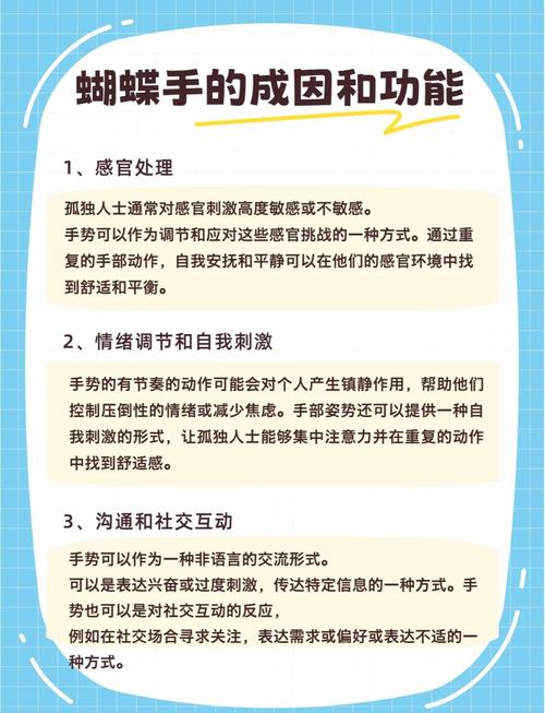 儿童自闭症成因究竟是什么？-第1张图片-郑州医学网