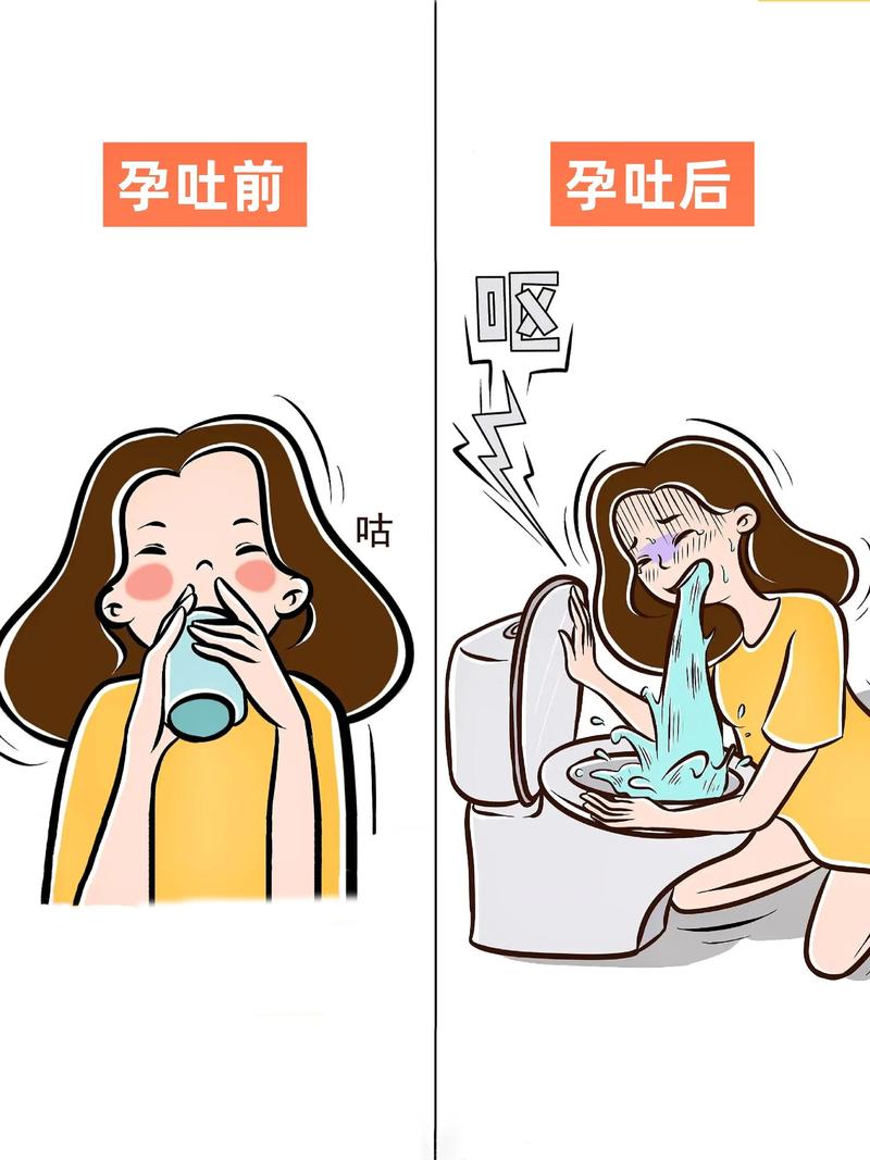 怀孕期间有点怀疑老公-第2张图片-郑州医学网