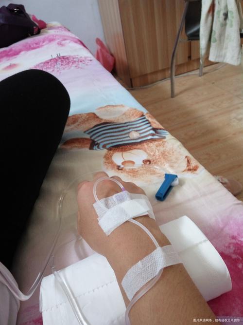 备孕期能打吊瓶吗？对胎儿有影响吗？-第2张图片-郑州医学网