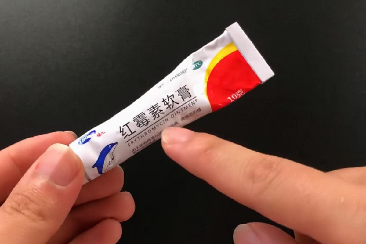 新生儿能用红霉素软膏吗？安全吗？-第1张图片-郑州医学网