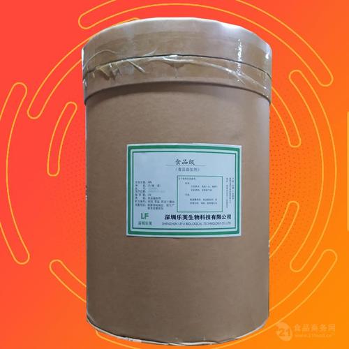 儿童还原型谷胱甘肽用量怎么算?-第3张图片-郑州医学网 儿童还原型谷胱甘肽用量怎么算?-第3张图片-郑州医学网