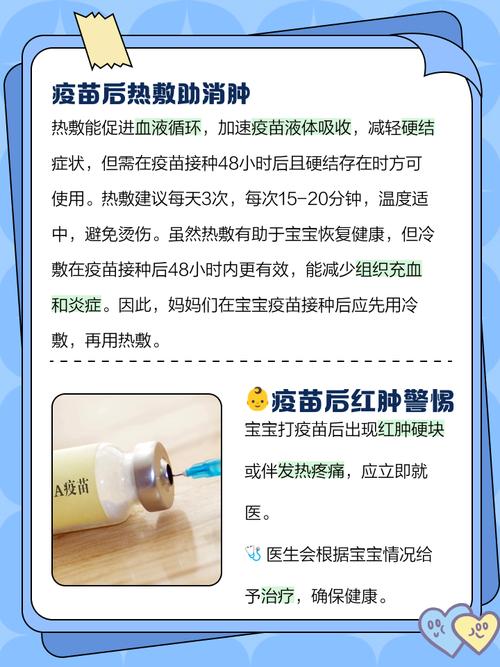 新生儿硬肿症有哪些临床特征？-第3张图片-郑州医学网