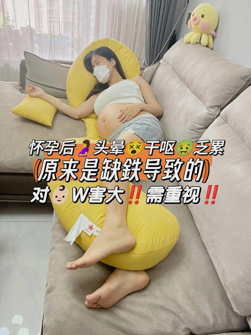 孕期胸闷头晕是正常反应吗？-第3张图片-郑州医学网