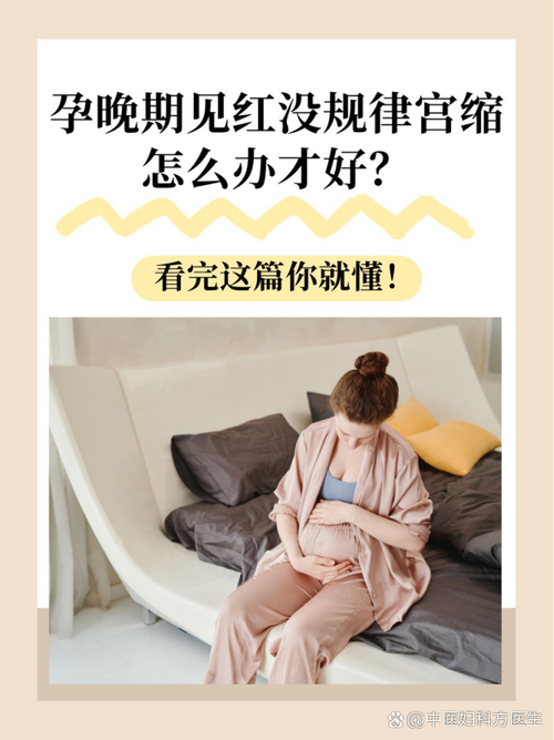 孕期性冷淡真能预示生女孩吗?-第1张图片-郑州医学网 孕期性冷淡真能预示生女孩吗?-第1张图片-郑州医学网