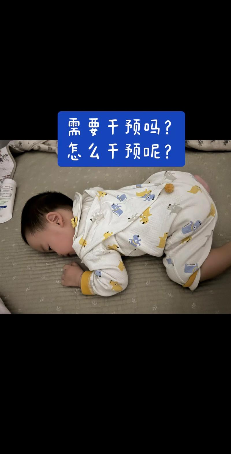 新生儿天生爱趴着睡？背后隐藏着哪些未被发现的成长密码？-第1张图片-郑州医学网