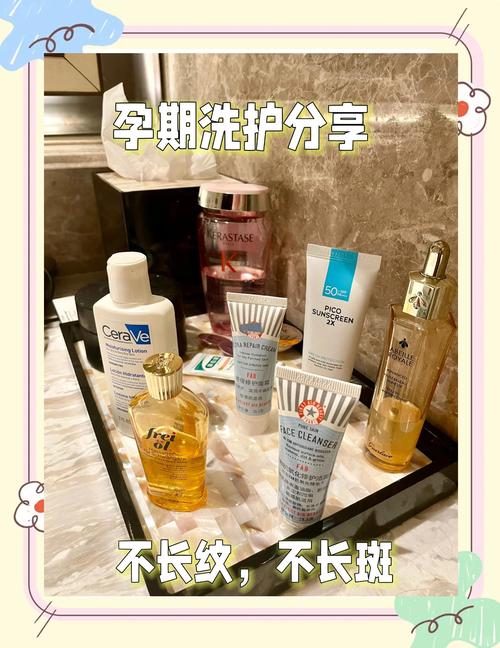 怀孕期间怎样不长斑点？有哪些科学方法能预防孕期色斑形成？-第3张图片-郑州医学网