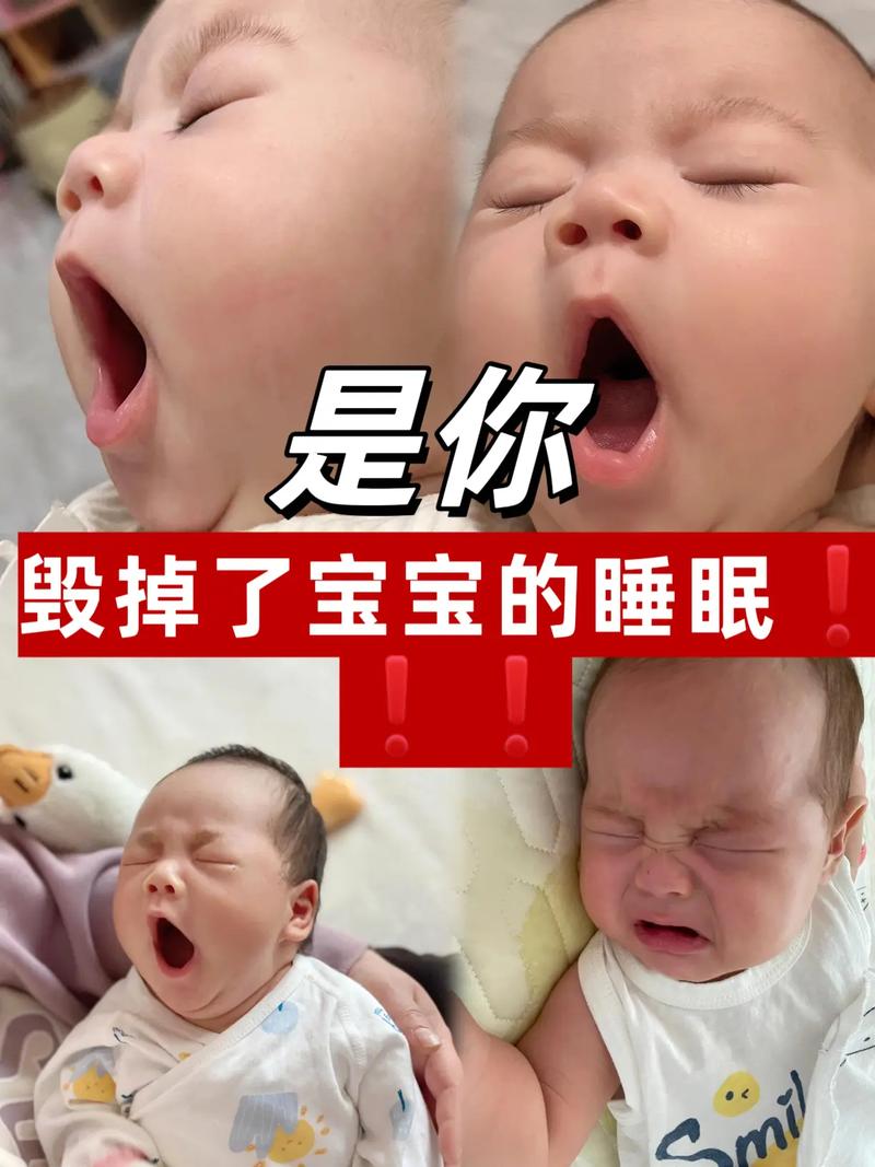 20天新生儿频繁闹觉不睡,是生理需求还是信号传递?新手爸妈该如何应对?-第1张图片-郑州医学网 20天新生儿频繁闹觉不睡,是生理需求还是信号传递?新手爸妈该如何应对?-第1张图片-郑州医学网