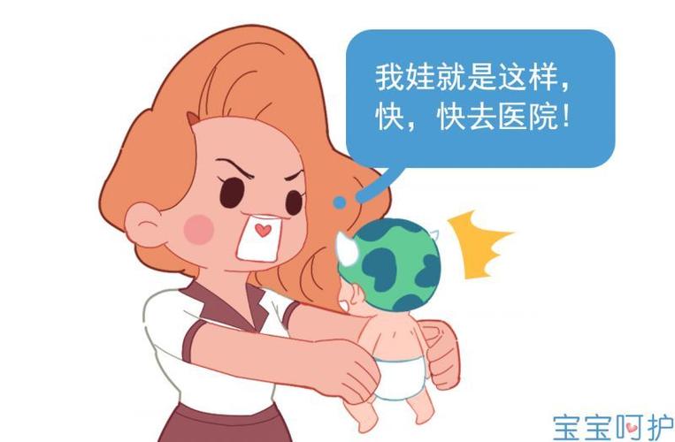 新生儿龟头白色分泌物是正常现象还是异常信号？需要如何处理？-第3张图片-郑州医学网