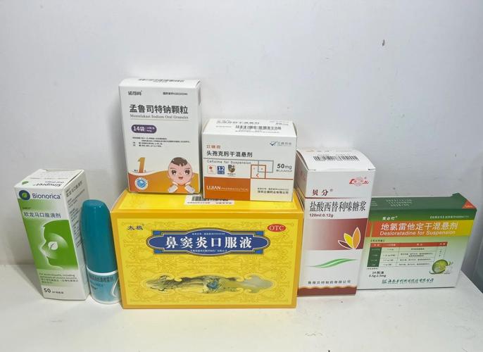 儿童过敏性鼻炎用药需谨慎，如何科学选择药物并避免副作用？-第1张图片-郑州医学网