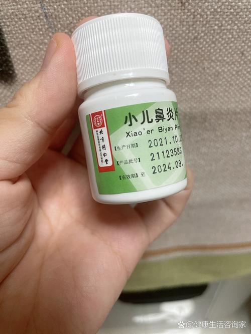 儿童过敏性鼻炎用药需谨慎，如何科学选择药物并避免副作用？-第3张图片-郑州医学网
