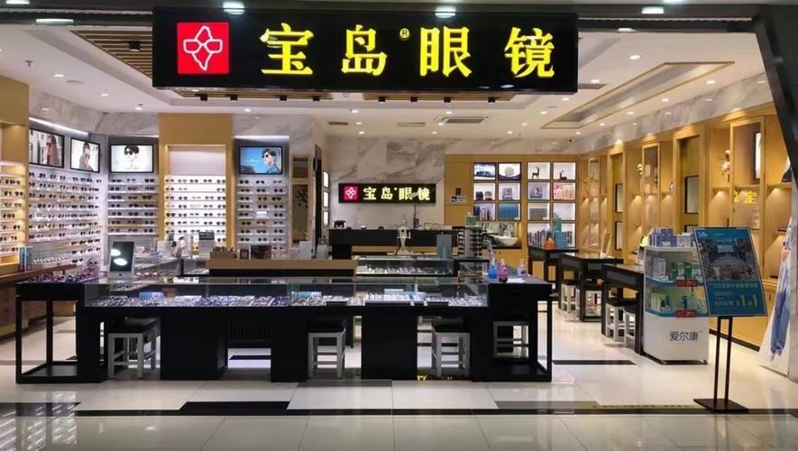 儿童近视眼视力能自然恢复吗？有哪些科学方法可有效改善？-第2张图片-郑州医学网