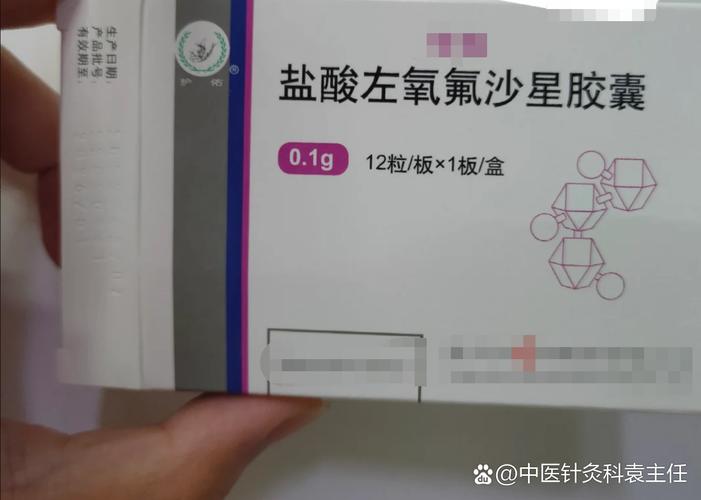 怀孕期间误服氧氟沙星对胎儿有影响吗？该怎么办？-第2张图片-郑州医学网