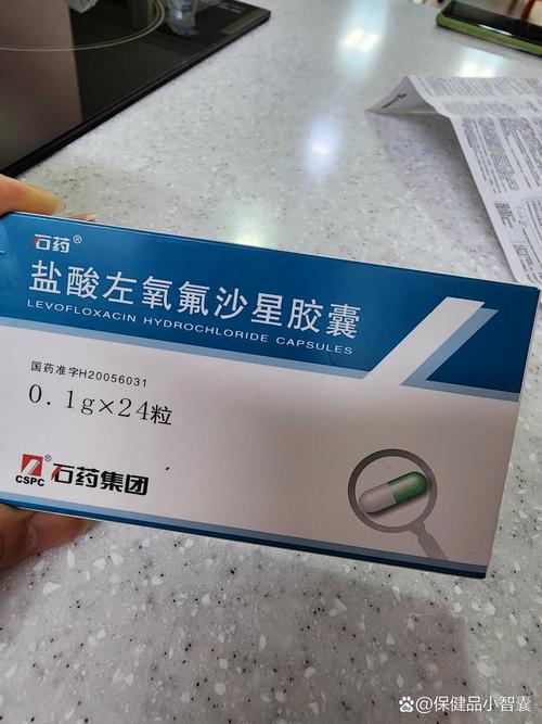 怀孕期间误服氧氟沙星对胎儿有影响吗？该怎么办？-第1张图片-郑州医学网