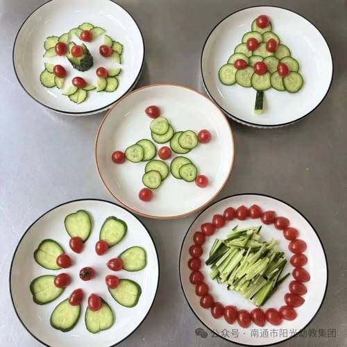 如何制作吸引孩子的趣味果蔬拼盘？儿童果蔬拼盘有哪些创意造型与搭配技巧？-第3张图片-郑州医学网