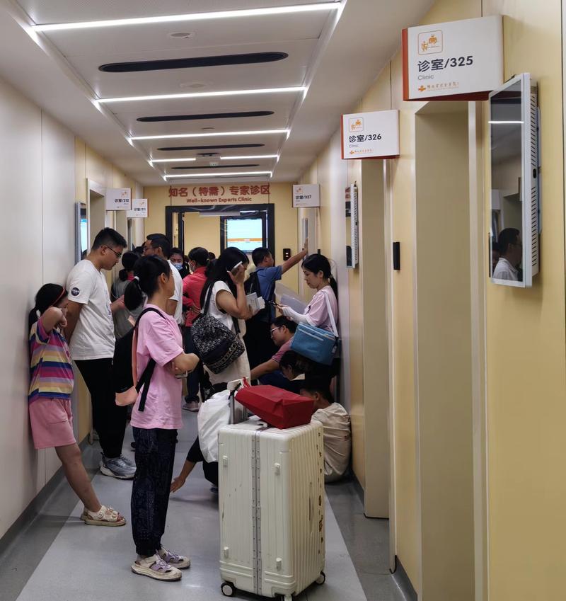 广州儿童医院挂号流程复杂吗？有哪些渠道最方便快捷？-第3张图片-郑州医学网