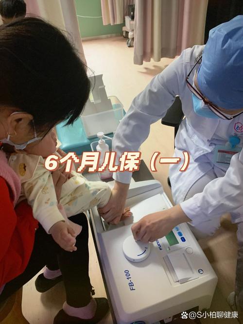 海南省新生儿疾病筛查具体覆盖哪些疾病？筛查流程与后续干预措施是怎样的？-第3张图片-郑州医学网