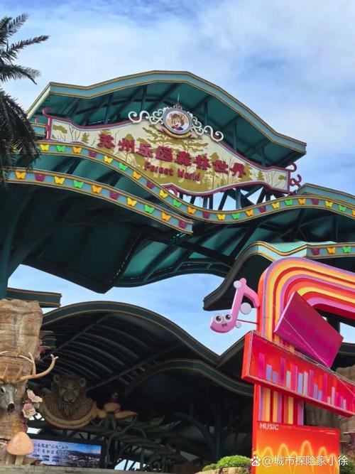 苏州有哪些适合亲子互动、寓教于乐又安全的儿童景点推荐？-第1张图片-郑州医学网