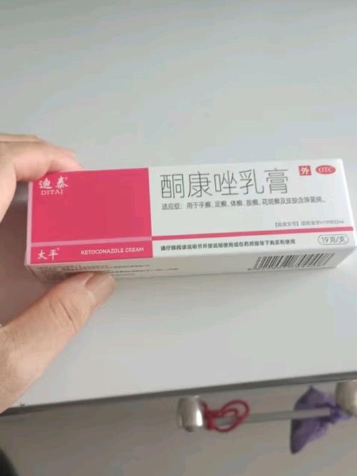 孕期脚气难忍，能用外用药膏治疗吗？对胎儿有影响吗？-第2张图片-郑州医学网