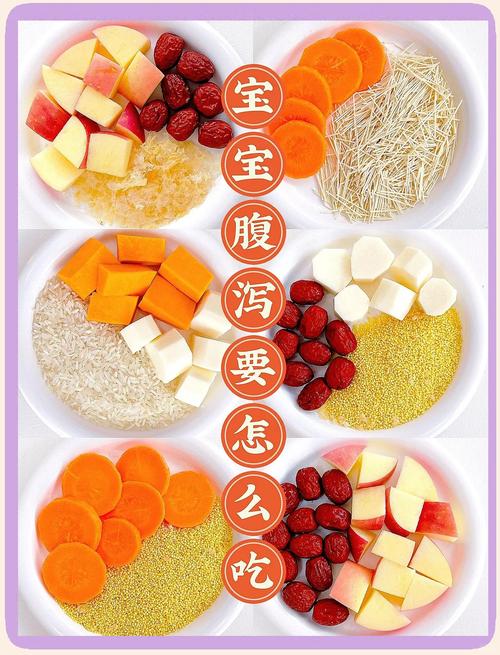 新生儿缺钙时，妈妈吃哪些食物能有效补钙且不影响宝宝吸收？-第2张图片-郑州医学网