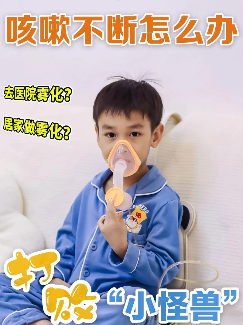 新生儿支气管肺炎治疗中，如何科学选择抗生素并避免耐药性产生？-第2张图片-郑州医学网