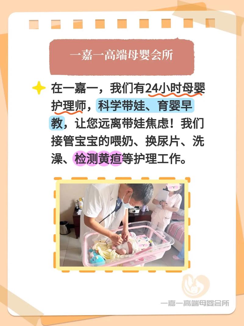 新生儿睡觉关灯会影响视力发育吗？夜间睡眠环境如何设置更科学？-第2张图片-郑州医学网