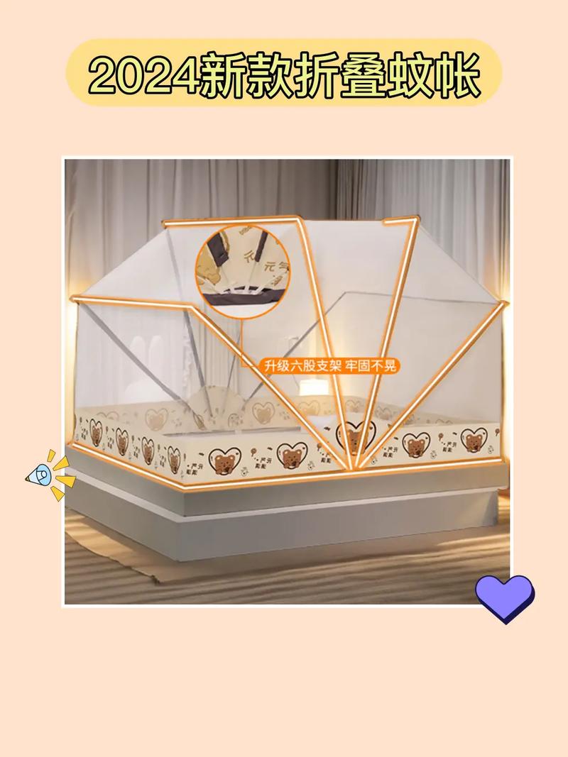 儿童蚊帐怎么折叠才不占地方？附详细图解步骤和收纳技巧！-第1张图片-郑州医学网