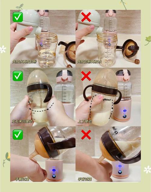 新生儿奶粉冲泡比例、水温、顺序这些细节，新手爸妈真的都做对了吗？-第1张图片-郑州医学网