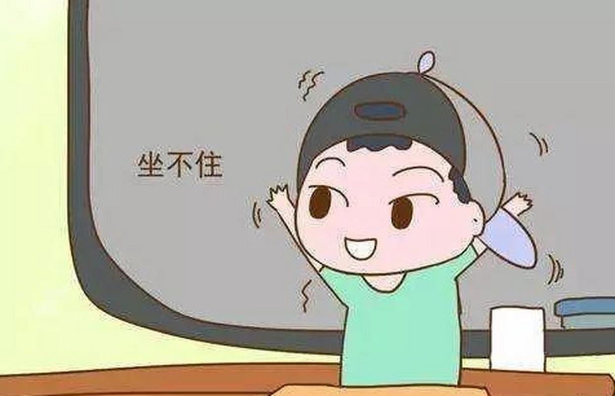 六岁儿童注意力不集中-第3张图片-郑州医学网