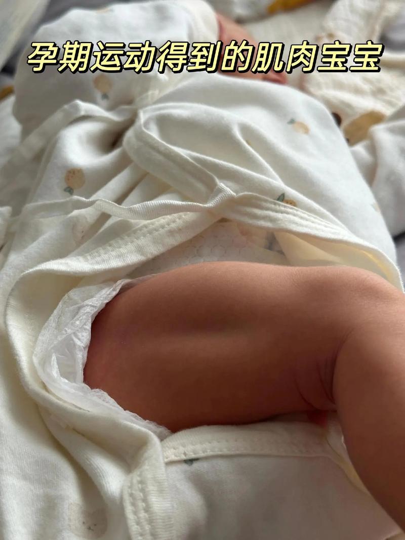 新生儿小腿肌肉粗细不一,是发育异常还是正常现象?-第3张图片-郑州医学网 新生儿小腿肌肉粗细不一,是发育异常还是正常现象?-第3张图片-郑州医学网