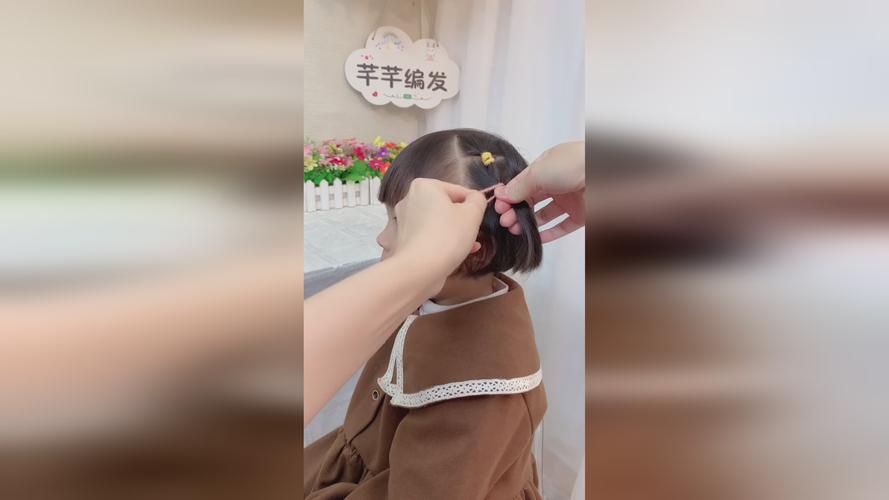 儿童蘑菇头怎么扎才好看？有没有简单易学的步骤和发型灵感？-第2张图片-郑州医学网