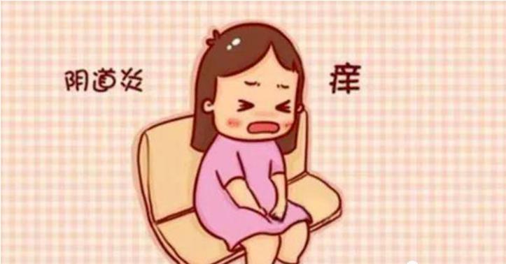 孕期患上滴虫性阴道炎，对胎儿有影响吗？该如何安全治疗？-第2张图片-郑州医学网