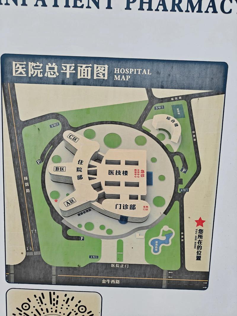 保定儿童医院新址地图-第2张图片-郑州医学网