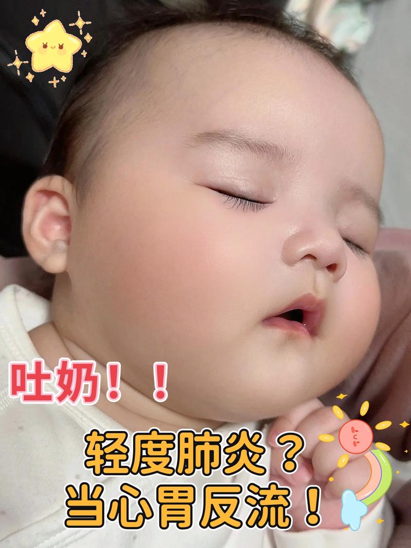 新生儿刚吃完母乳吐奶-第3张图片-郑州医学网 新生儿刚吃完母乳吐奶-第3张图片-郑州医学网