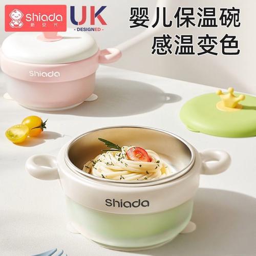 新生儿用碗吃饭是刚需还是智商税？这些准备细节新手爸妈必须知道！-第3张图片-郑州医学网