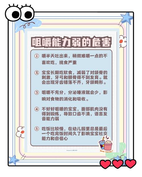 新生儿吞咽困难究竟是什么原因导致的?-第1张图片-郑州医学网 新生儿吞咽困难究竟是什么原因导致的?-第1张图片-郑州医学网